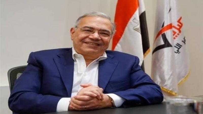 المصريين الأحرار :  نأمل في استحداث وزارة  الاقتصاد ورأس المال البشري