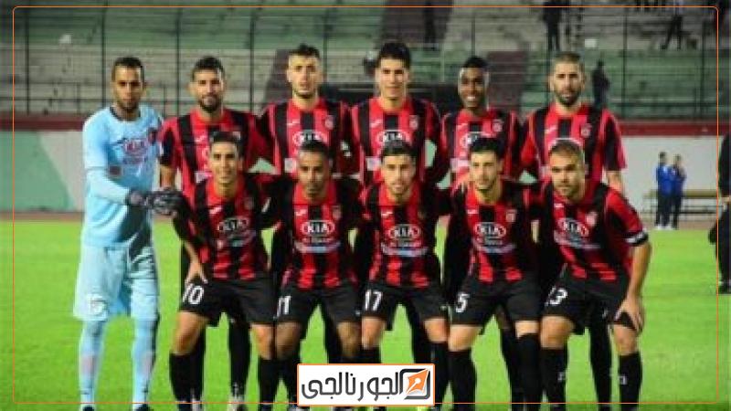 اتحاد العاصمة