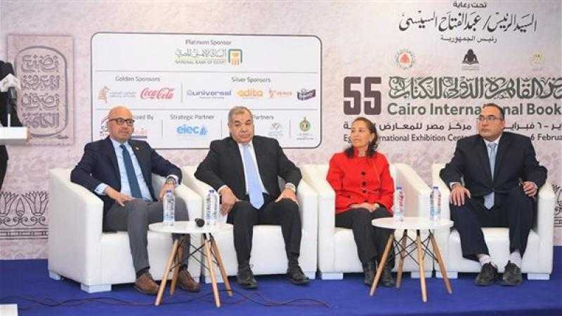 رئيس هيئة الكتاب: جعلنا معرض الكتاب يتعايش مع المستقبل