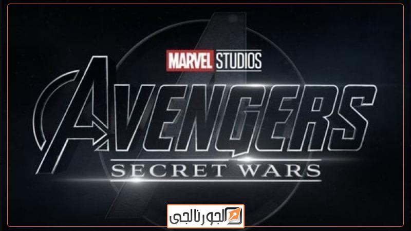 Avengers Secret Wars