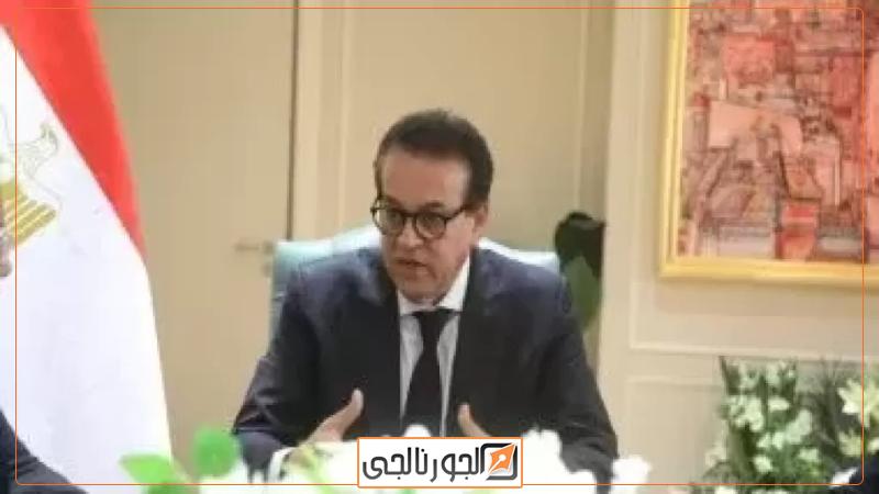 الدكتور خالد عبدالغفار نائب رئيس مجلس الوزراء