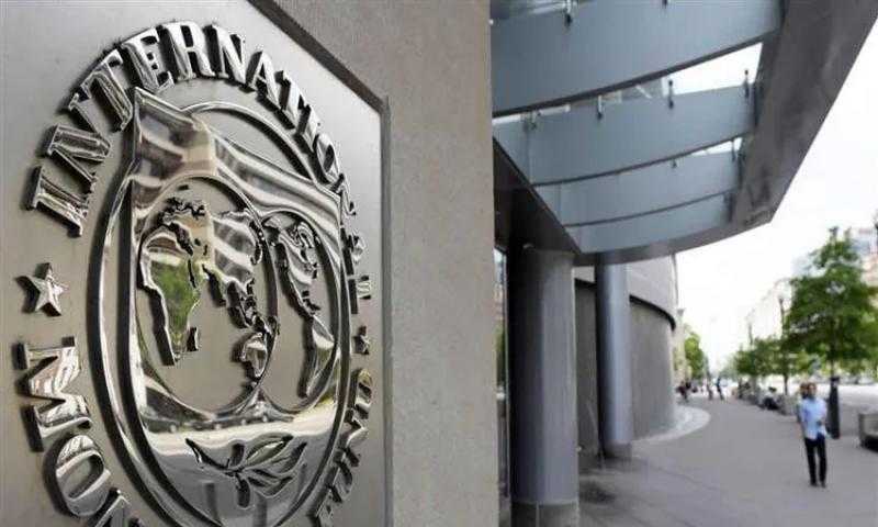 صندوق النقد الدولي يعلن إدراج مصر على جدول اجتماعاته 29 يوليو