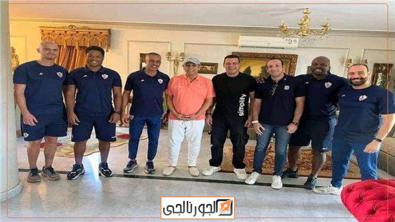 جهاز نادي الزمالك