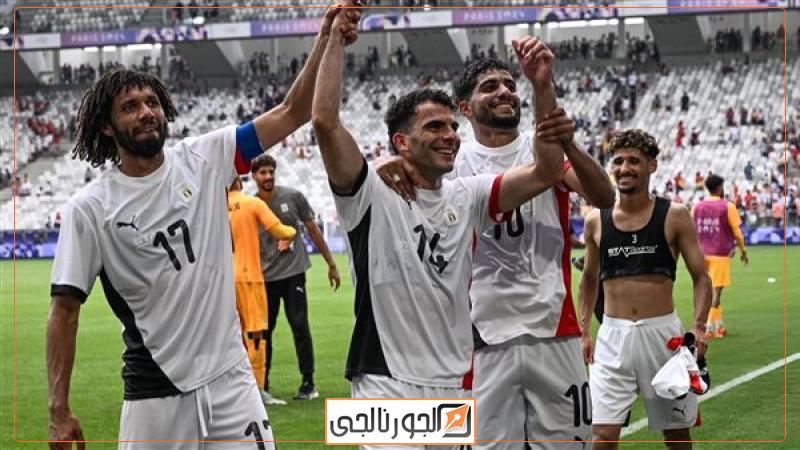 المنتخب الأوليمبي