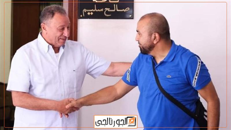 محمد رمضان ,فيتو