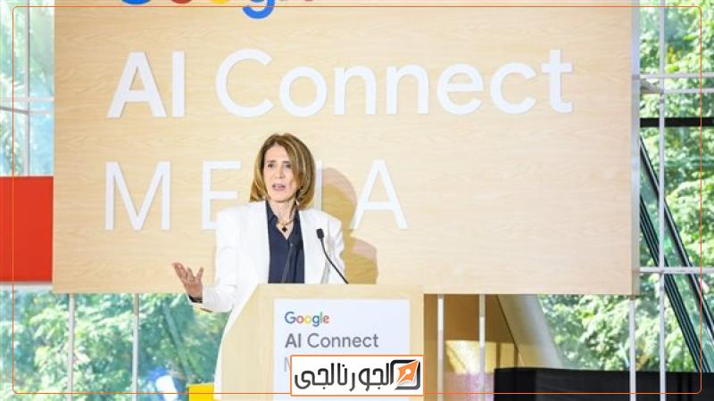 إطلاق مبادرة Google, فيتو