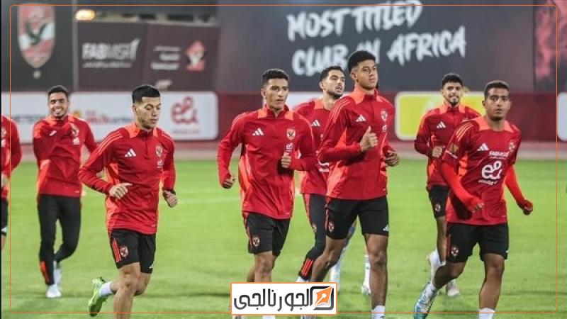 الاهلي،فيتو