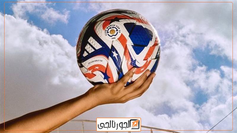 كرة كأس العالم للأندية،فيتو